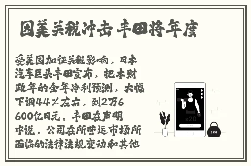 艾草在线精品视频播放