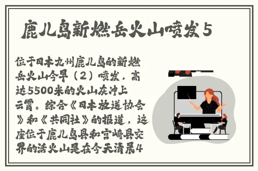 牵牵摸摸贴贴抱抱蹭蹭亲亲外国